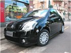 PRIMECAR 2 S.r.L. Citroen C2 1.4 bz. Elegance